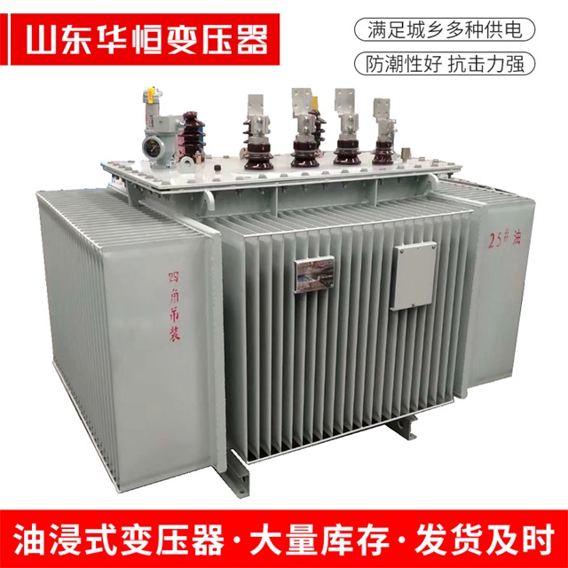 S13-10000/35五莲五莲五莲电力变压器厂家