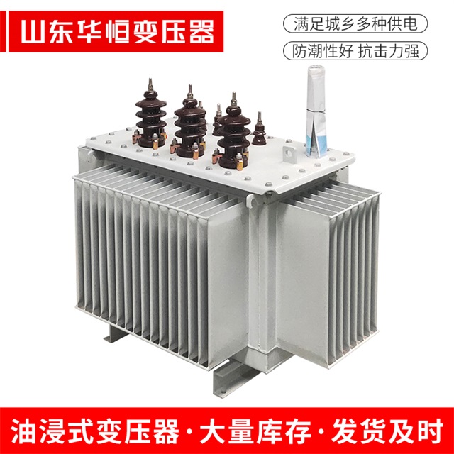 S11-10000/35五莲五莲五莲电力变压器价格